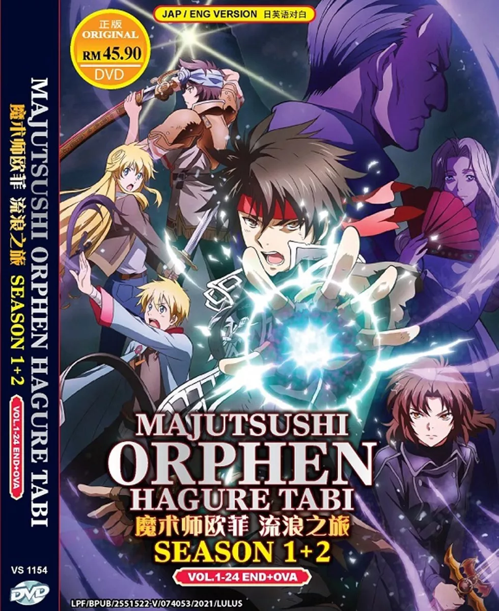 *ANIME* DVD MAJUTSUSHI ORPHEN HAGURE TABI SEA 1-2 VOL.1-24 END + OVA  ENGLISH DUB