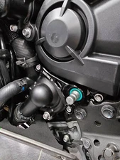 Racetorx Kawasaki Ninja ZH2 / H2 / SX / SE Gear shift support Black