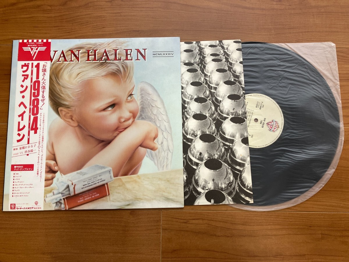 Van Halen 1984 Vinyl Record LP With Obi Japan | eBay