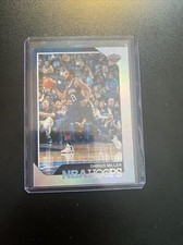 2018-19 Panini NBA Hoops Silver /199 Darius Miller #221