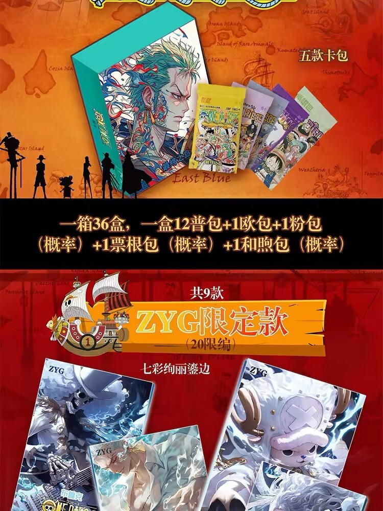 ジャンプルーべA collection of TAMOTSU YAGI【未開封】 s-l1200.jpg