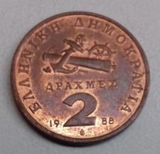 Griechenland  2 Drachmen, 1988  ## B12-2B