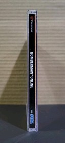 Bomberman Online (Sega Dreamcast, 2001) Complete 