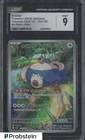 2023 Pokemon Japanese Card 151 181/165 Snorlax Art Rare Holo CGC 9 MINT