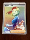 Aroma Lady (Secret) Holo Secret Rare SWSH07: Evolving Skies 221/203 LP
