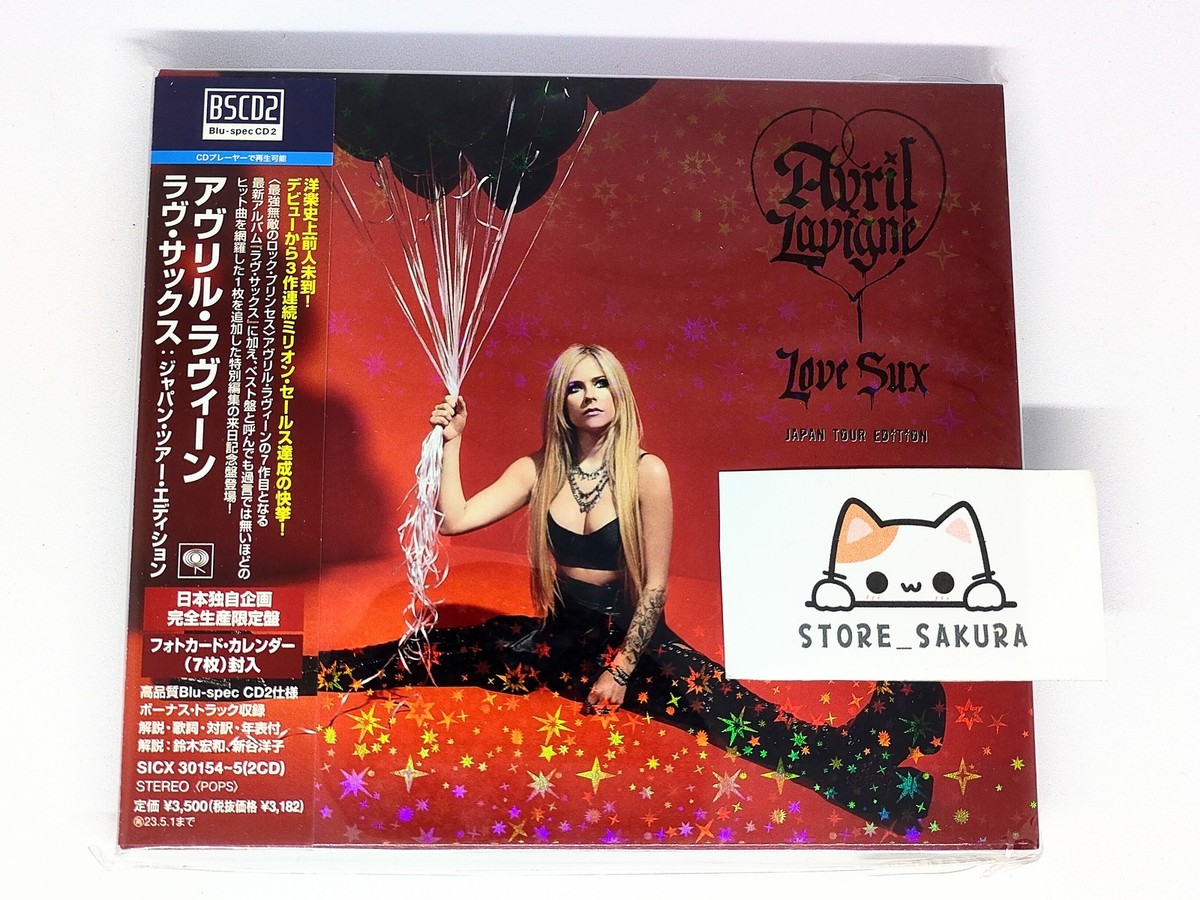 AVRIL LAVIGNE Love Sax Japan Tour Edition with Bonus Track From