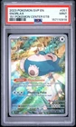 2023 POKEMON 151 POKEMON CENTER ELITE TRAINER BOX PROMO #051 SNORLAX PSA 9