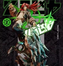 Dream Hunter Studio GACHIAKUTA Riyou Rippa Model PU Pre-order H37cm High-Q Hot