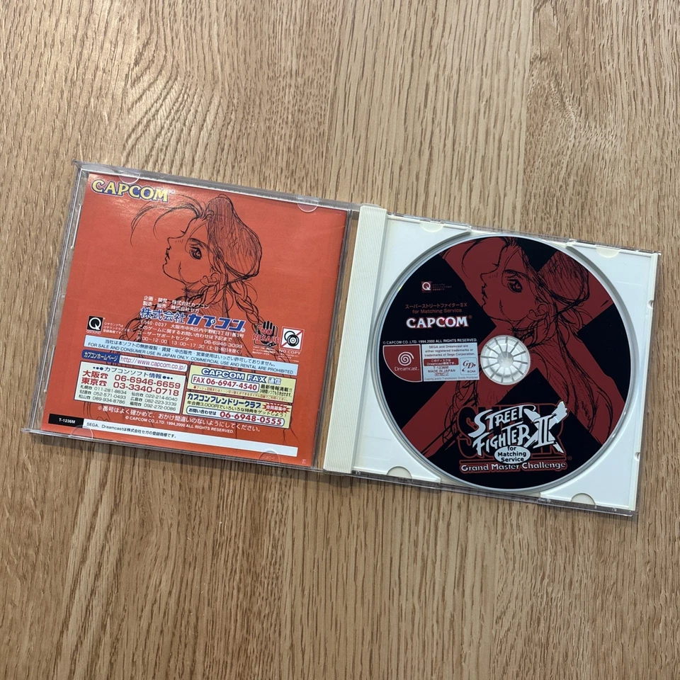 Dreamcast CAPCOM Super Street Fighter II X Grand Master Challenge Japan Tested - Image 4 of 4