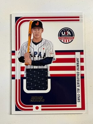 RINTARO TSUJIMOTO 2024 Panini USA Baseball Stars Stripes