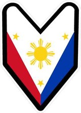 4 Jdm Filipino Driver Badge Sticker Decal Wakaba Leaf So Shinya Philippines 4 Jdm Filipino Driver Badge Sticker Decal Wakaba Leaf So Shinya Philippines