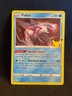 Sword & Shield Celebrations 25th Anniversary Singles NM English Pokemon Cards