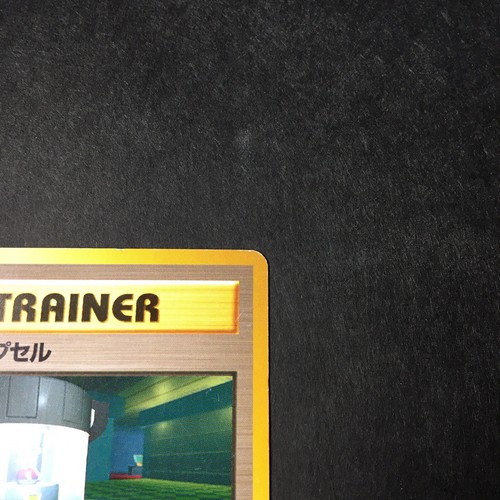 Time Capsule TRAINER Pokemon card 1996 - Picture 3 of 10