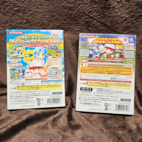 Live Powerful Pro Baseball 11 & 12 Nintendo Gamecube Japanese NTSC-J ...2 Games! - Picture 2 of 17