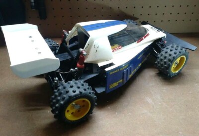 Vintage Yokomo YZ 834 B Dog Fighter Radio Control Mechanism | eBay