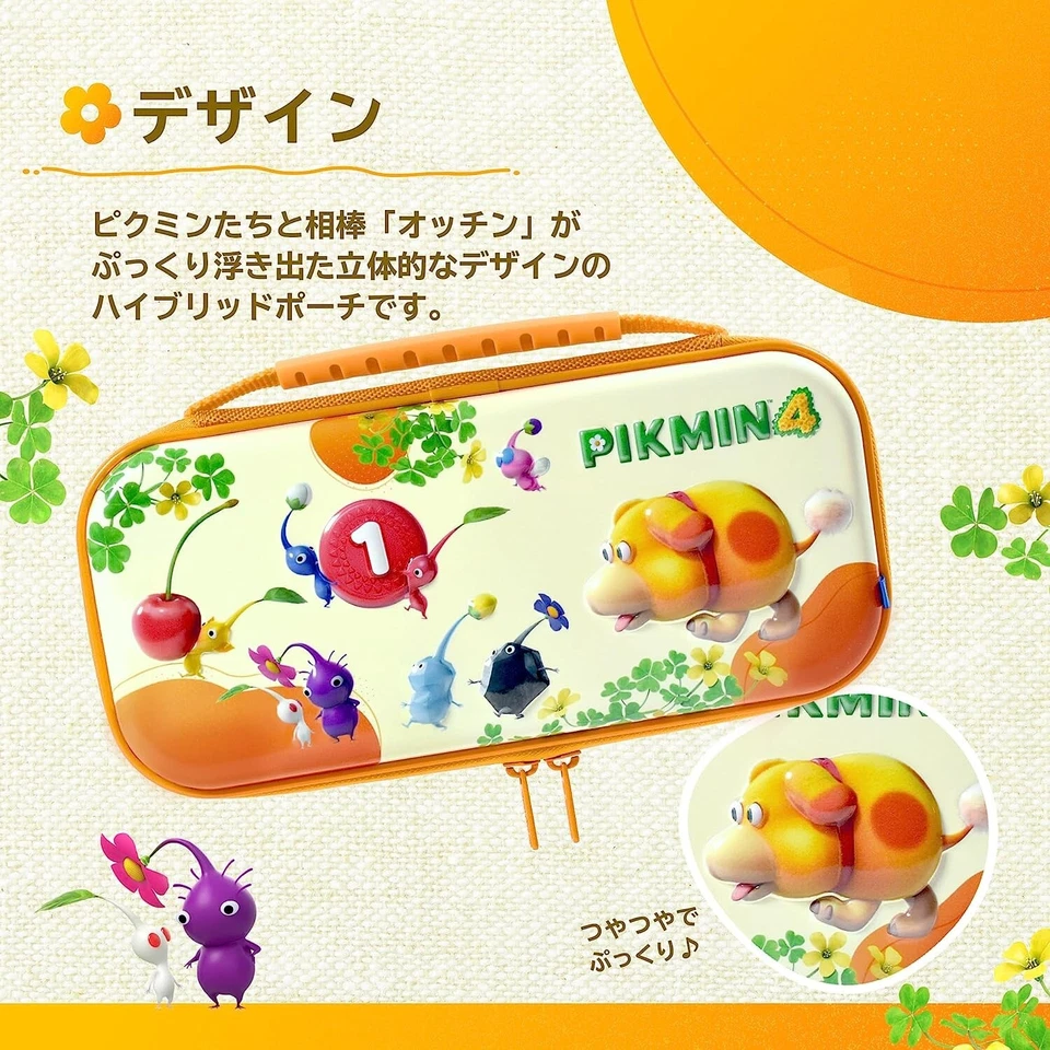PIKMIN 4 Hybrid Pouch for Nintendo Switch Cute HORI NSW-492 Japan LTD New - Image 2 of 4