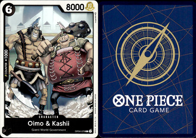 One Piece Card Game Oimo & Kashii Kingdoms of Intrigue OP04-078 | eBay