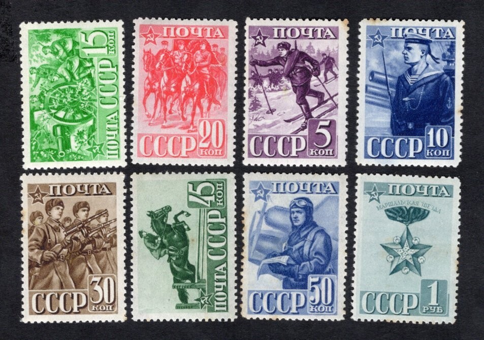 USSR 1941 stamps Zagor#694-701 Comb+Line perf START22%ONLY MH CV=95$