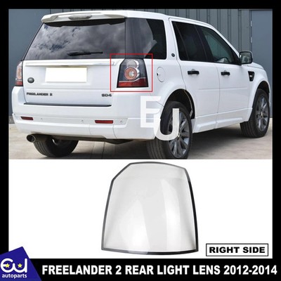 REAR LIGHT LENS FOR FREELANDER 2 (2012-14) TAIL LAMP GLASS RIGHT RH O/S PLASTIC