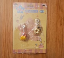 Kirby Sweet Party Keychain Attachment Charms Kirby Banpresto new old stock