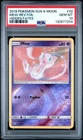2019 POKEMON SUN & MOON HIDDEN FATES #32 MEW-REVERSE FOIL PSA 10