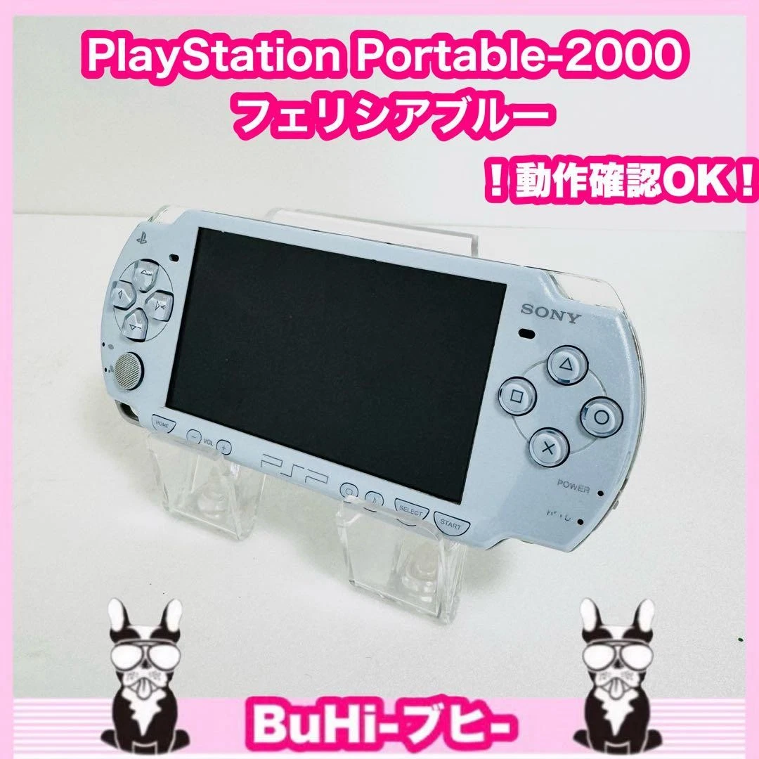 Preços baixos em PSP-2000 NTSC-J Azul Consoles de videogame | eBay