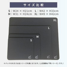 ARTISAN Zero Gaming mouse pad, Black/XL FX-ZR-SF-XL FX Soft Japan Import