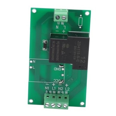 Power Automatic Switch Module, 12V 30A Power 12V with Matching Housing