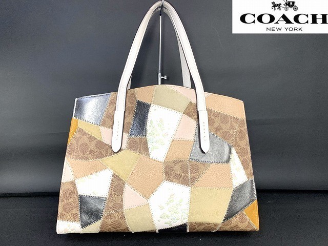 beautiful item  Rare model COACH Patchwork Leathe… - image 2