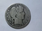 1893-O Barber Half Dollar