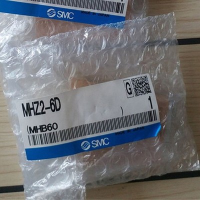 one new smc MHZ2-6D finger cylinder Quality assurance *tm