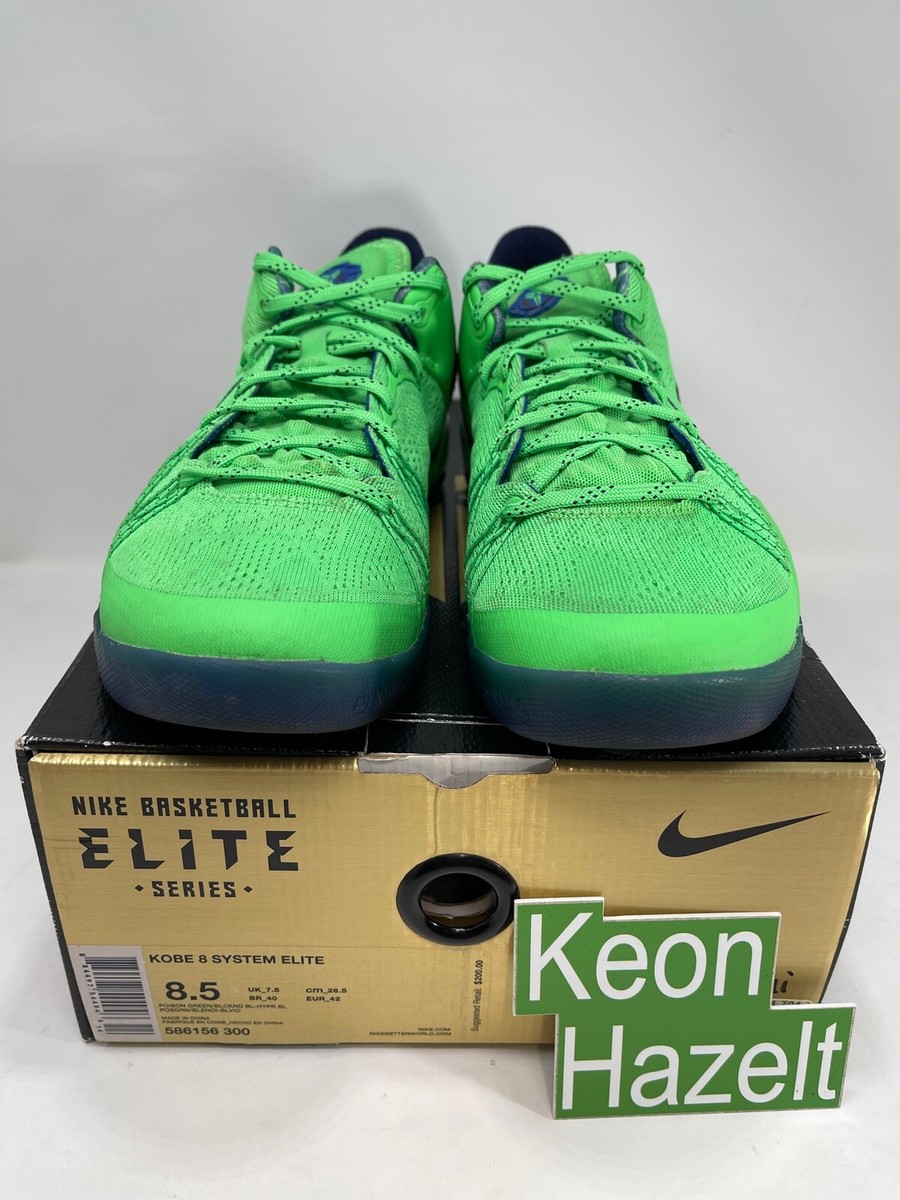 Nike Zoom Kobe VIII 8 System Elite Superhero Easter Christmas EYBL