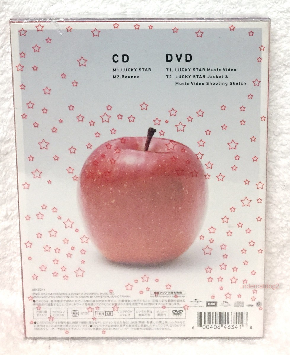 SHINee Lucky Star 2014 Taiwan Ltd CD+DVD+28P+Card [Japanese Lan