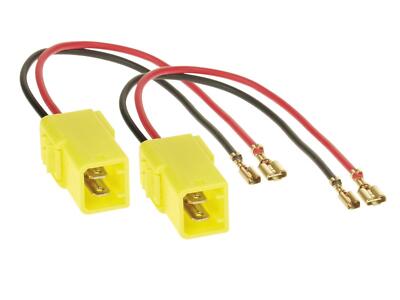 vhbw Cavo Adattatore Compatibile con VW T6 | WhichOne