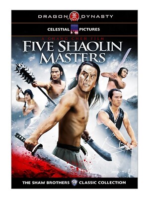 FIVE SHAOLIN MASTERS - Chang Cheh DVD