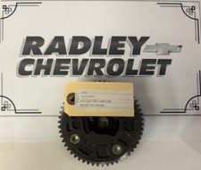 NEW GM OEM ACTUATOR- GENERAL MOTORS GMC 12701510