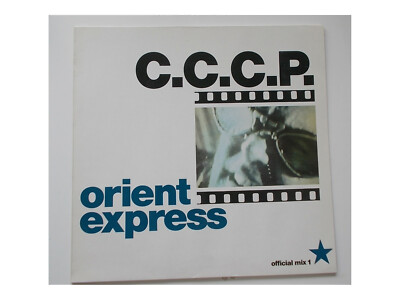 C.C.C.P.    Orient Express - 12''