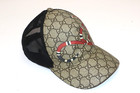 Gucci Kingsnake GG Supreme Monogram Medium Trucker Hat — photo 1