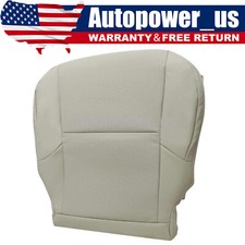 For Lexus Gx460 2010-2017 Driver Side Bottom Leather Seat Cover Perforated Tan For Lexus Gx460 2010-2017 Driver Side Bottom Leather Seat Cover Perforated Tan