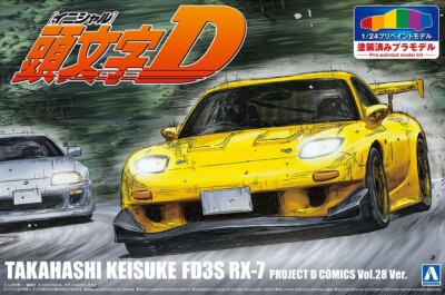 Aoshima 1/24 Initial D #I-4 Takahashi Keisuke FD3S RX-7 Vol. 28 Pre-Painted Kit