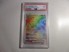 PSA 9 Charizard Vstar Secret Rare Brilliant Stars Pokemon Card