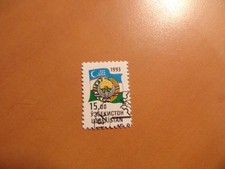 timbre ouzbekistan oblitéré