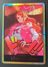 One Piece Card giapponese DON!! Card Nami Gold Foil EB-03 Heroines Edition