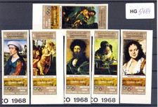 OLYMPIC - MEXICO 1968  - YEMEN - IMPERFECT -  SUMMER - MNH