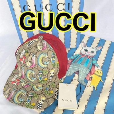 GUCCI GG Supreme Cap Multicolor PVC Damen Gebraucht Authentic From Japan Gebr...