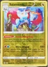 Evolving Skies - Reverse Holofoil Pokemon Salamence #109 NM