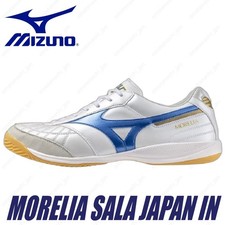 MIZUNO Futsal Shoes MORELIA SALA JAPAN IN Q1GA2411 White pearl/laser blue