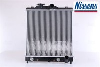 Nissens 63340 KüHler FüR MotorküHlung MotorküHler AutoküHler KüHler