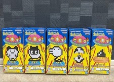 Tamagotchi 5-Piece Collection Volume 1 Unopened Toy Set, Amusement Prizes