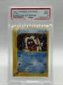 2001 POKEMON JAPANESE EXPEDITION #037 JYNX EXPEDITION-1ST EDITION PSA 9 MINT